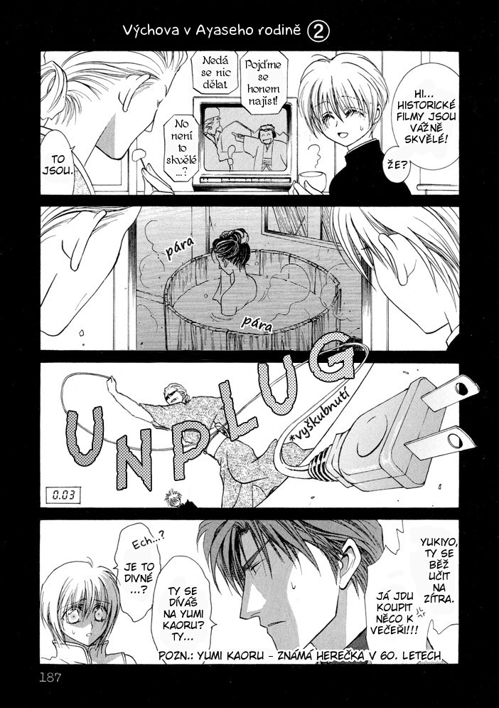 Okane ga Nai vol.03 pg187.jpg